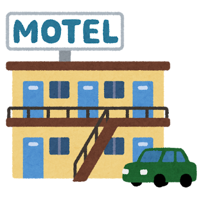 building_travel_motel.png