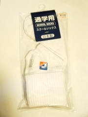 mitsuori-socks