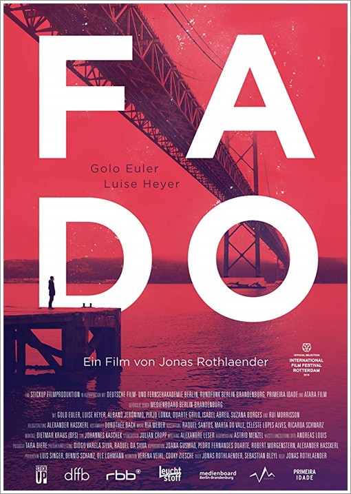 FADO（2016年）
